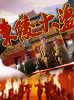 乱乱视频