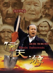 乱乱视频