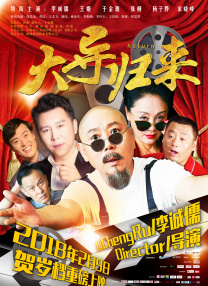 乱乱视频